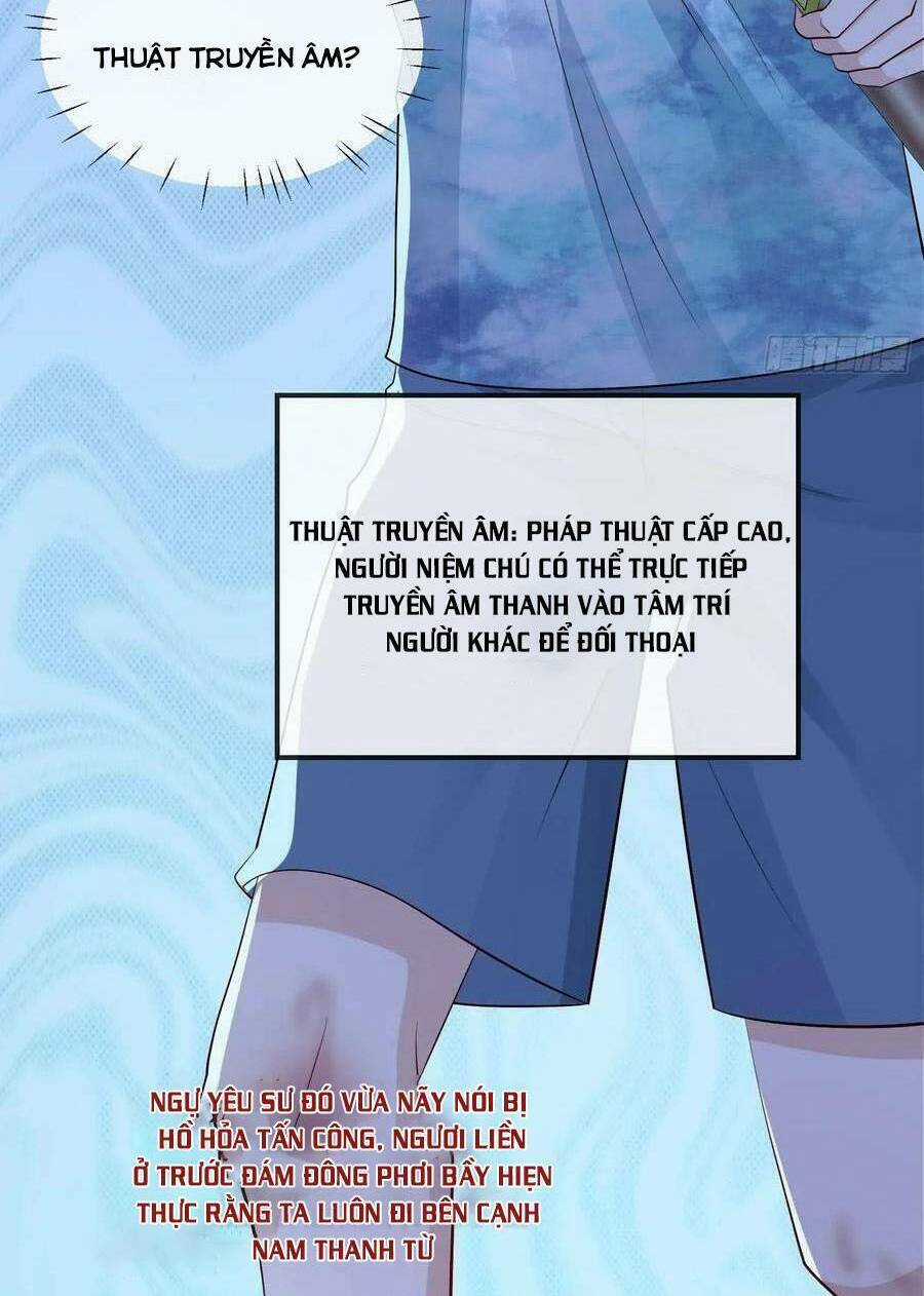 Tiểu Hồ Ly Hôm Nay Có Chút Ngoan Chapter 107 trang 19