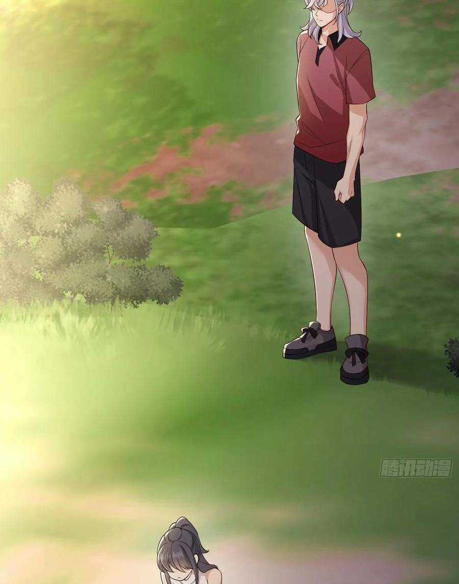 Tiểu Hồ Ly Hôm Nay Có Chút Ngoan Chapter 109 trang 15