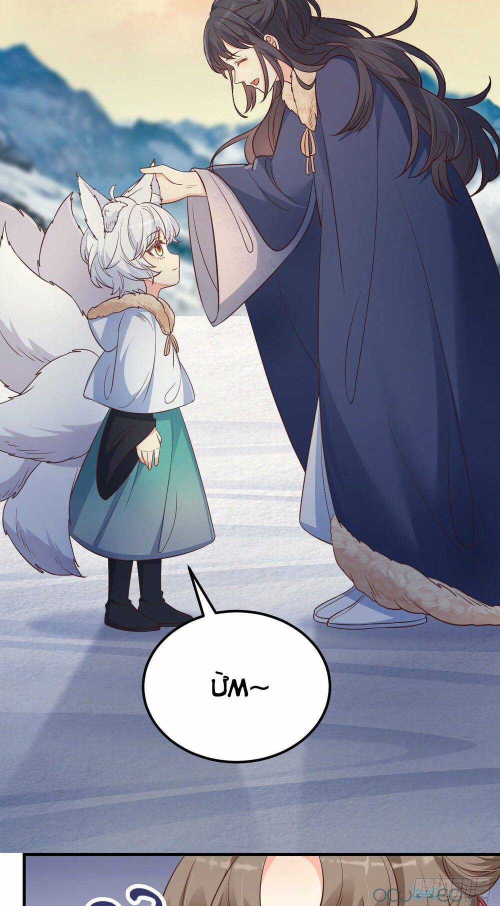 Tiểu Hồ Ly Hôm Nay Có Chút Ngoan Chapter 11 trang 36