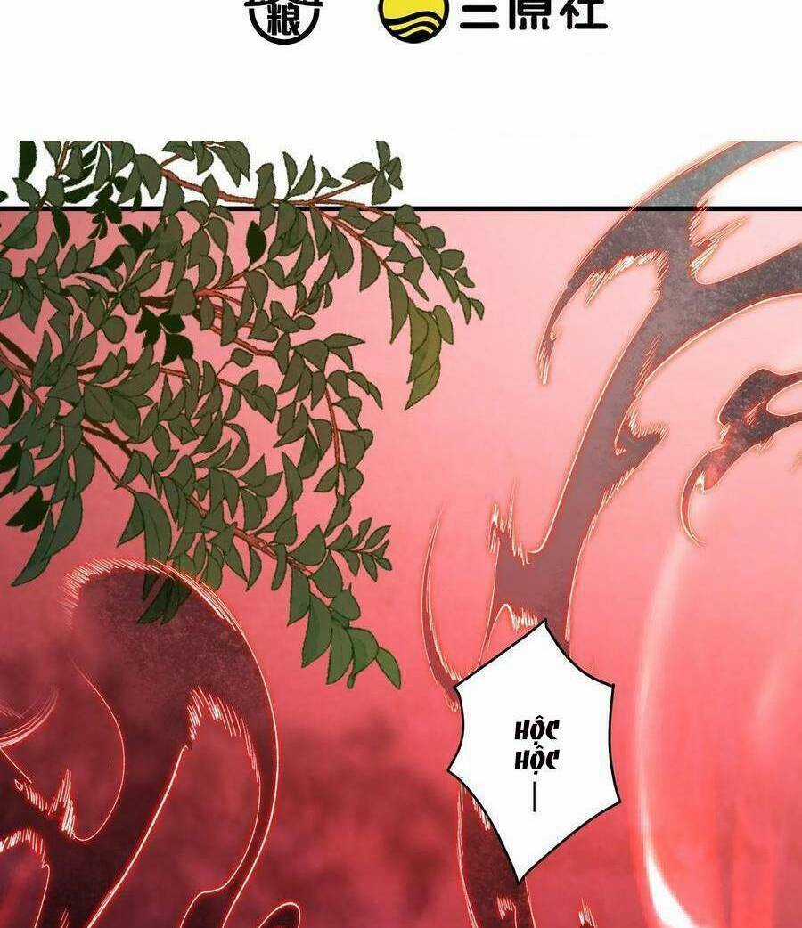 Tiểu Hồ Ly Hôm Nay Có Chút Ngoan Chapter 110 trang 2