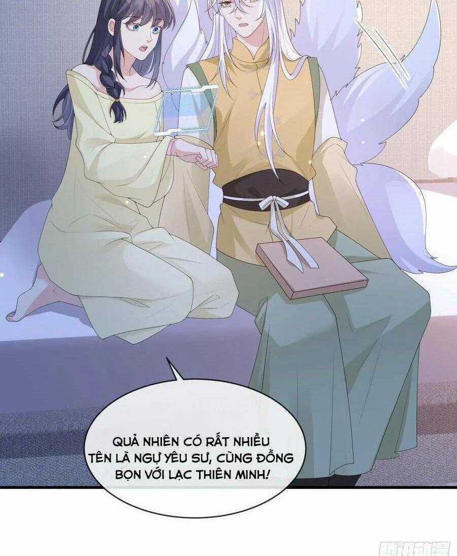 Tiểu Hồ Ly Hôm Nay Có Chút Ngoan Chapter 113 trang 17