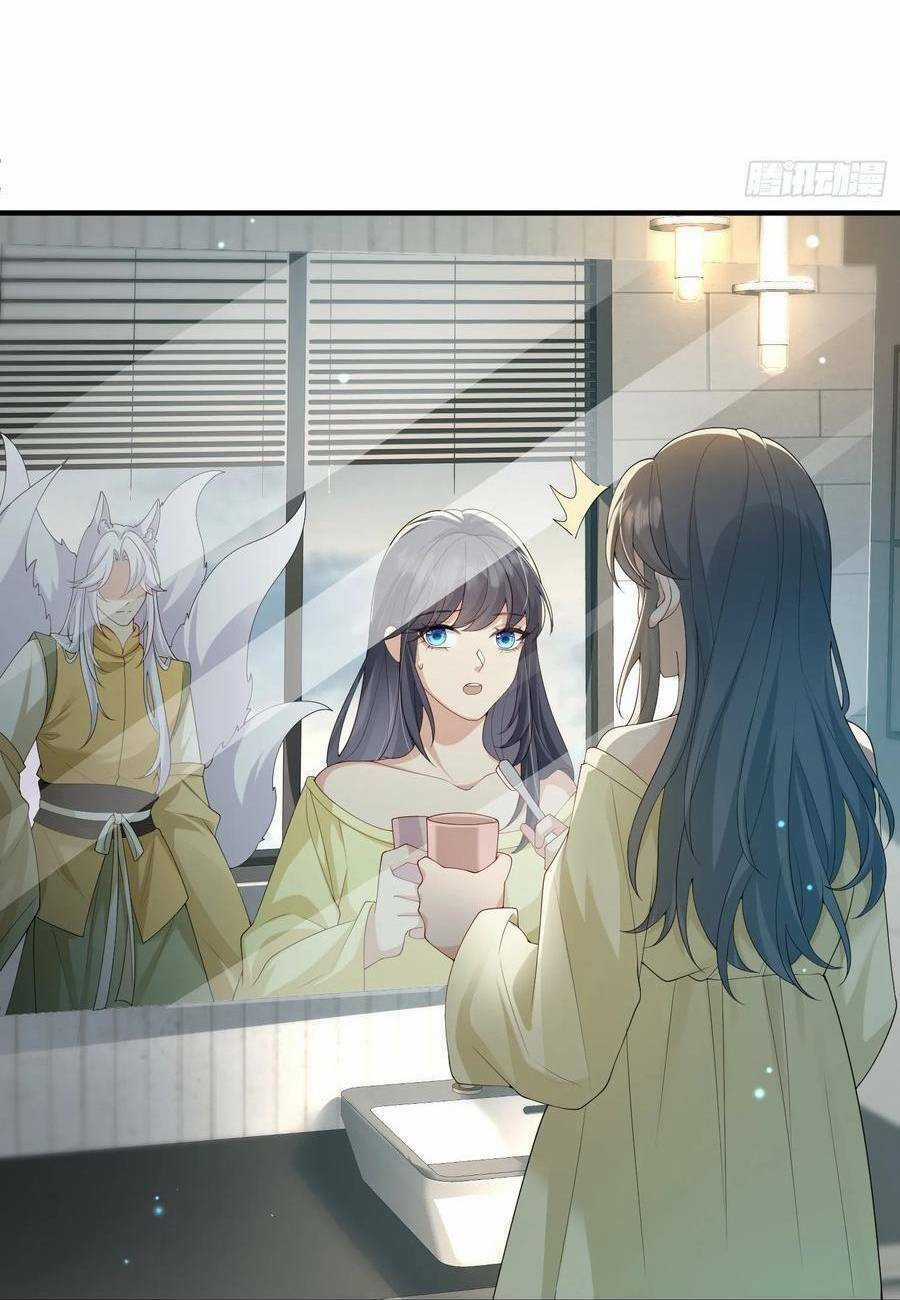 Tiểu Hồ Ly Hôm Nay Có Chút Ngoan Chapter 114 trang 16