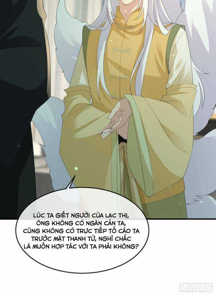 Tiểu Hồ Ly Hôm Nay Có Chút Ngoan Chapter 115 trang 17