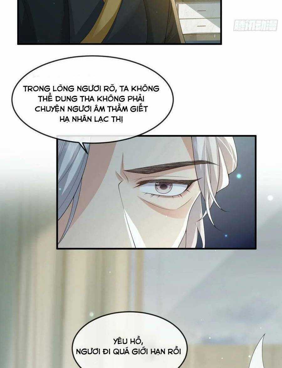 Tiểu Hồ Ly Hôm Nay Có Chút Ngoan Chapter 115 trang 19
