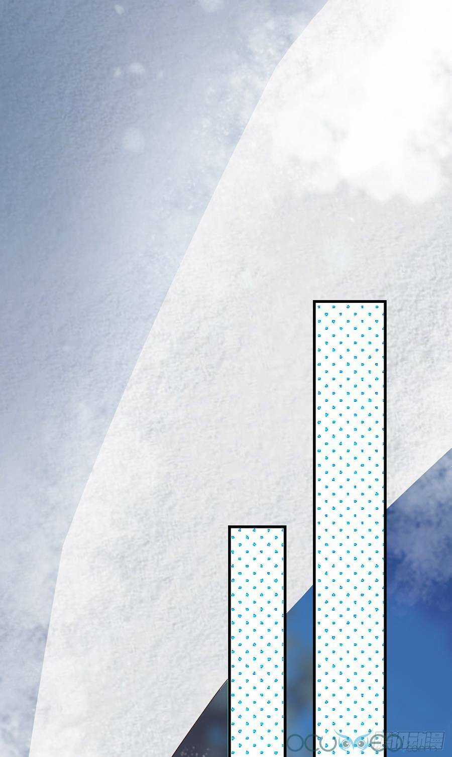 Tiểu Hồ Ly Hôm Nay Có Chút Ngoan Chapter 12 trang 18