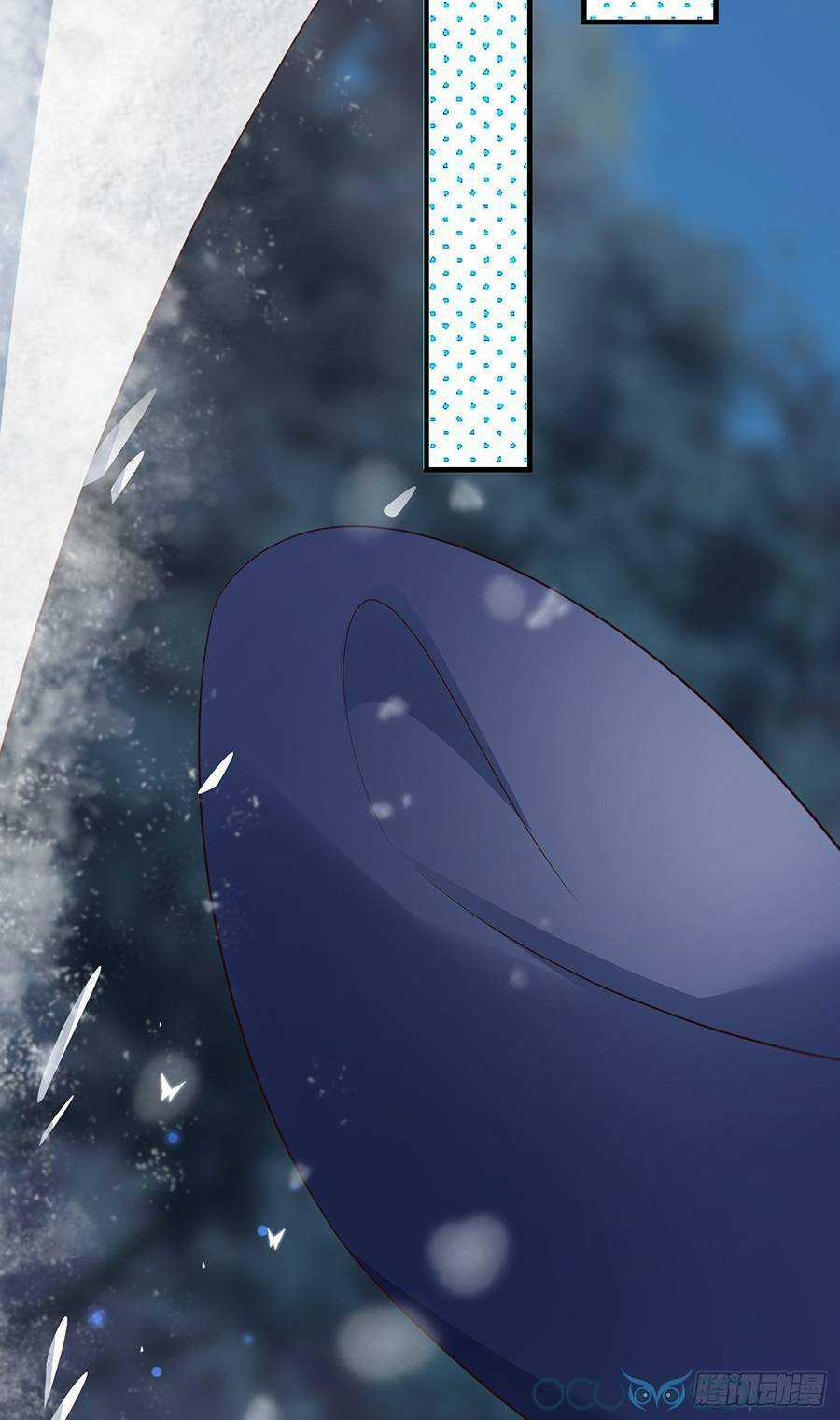 Tiểu Hồ Ly Hôm Nay Có Chút Ngoan Chapter 12 trang 19