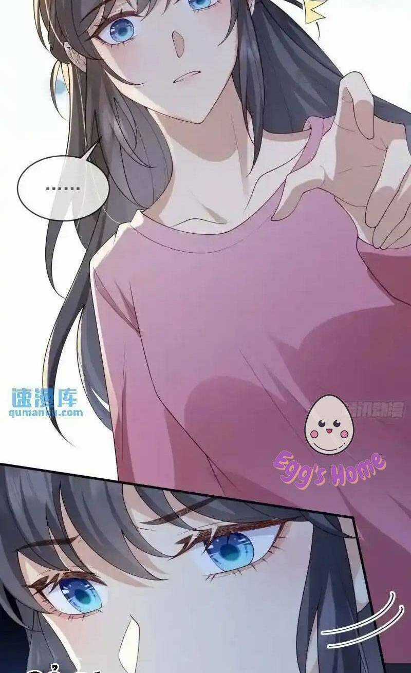 Tiểu Hồ Ly Hôm Nay Có Chút Ngoan Chapter 120 trang 12