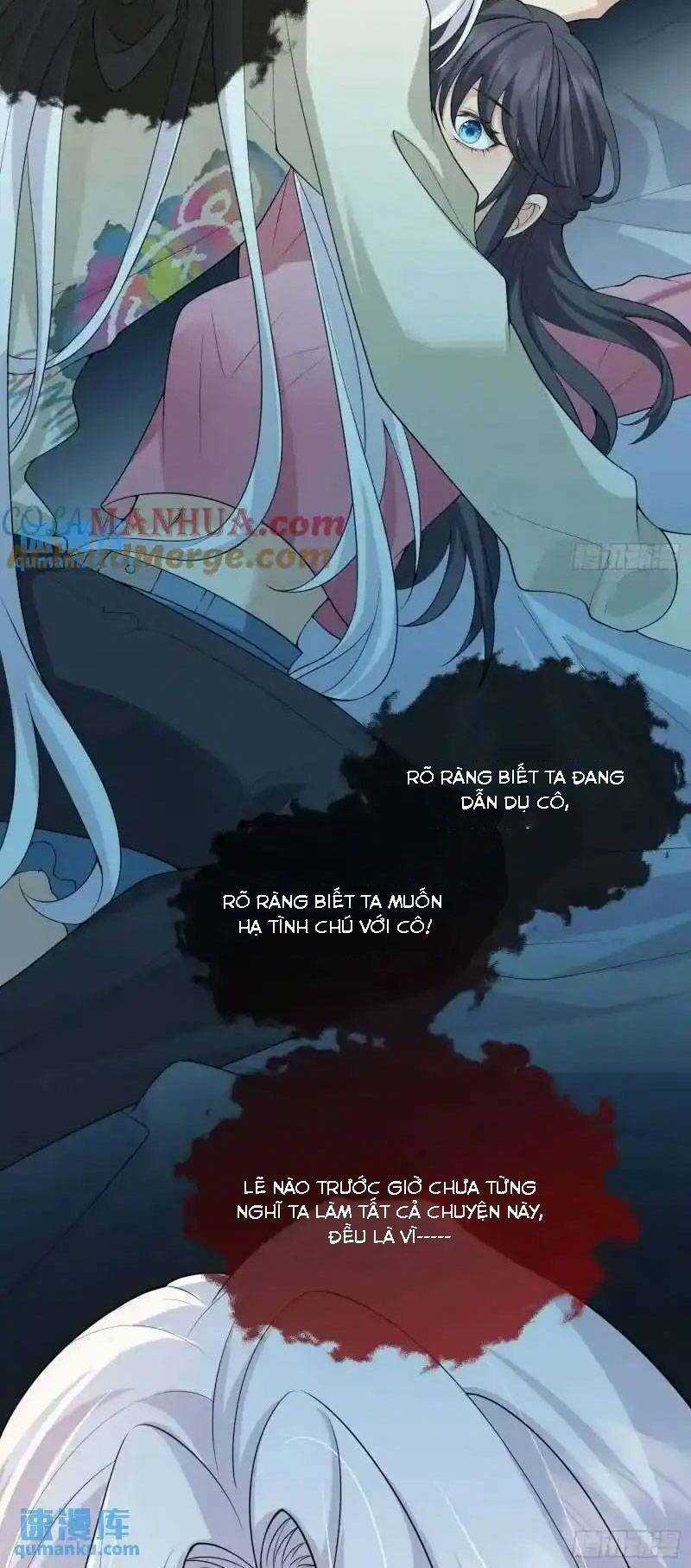 Tiểu Hồ Ly Hôm Nay Có Chút Ngoan Chapter 120 trang 16