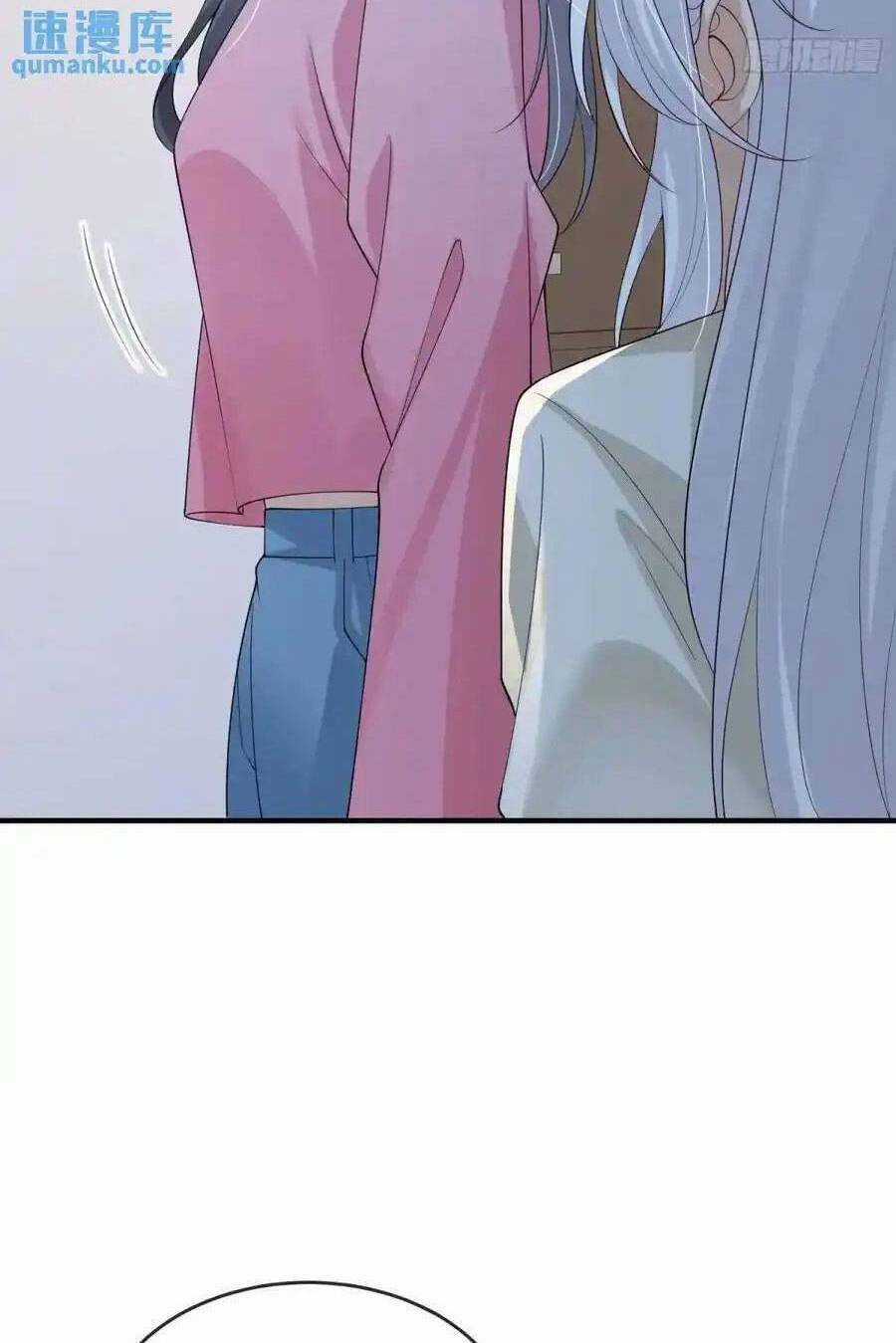 Tiểu Hồ Ly Hôm Nay Có Chút Ngoan Chapter 122 trang 22