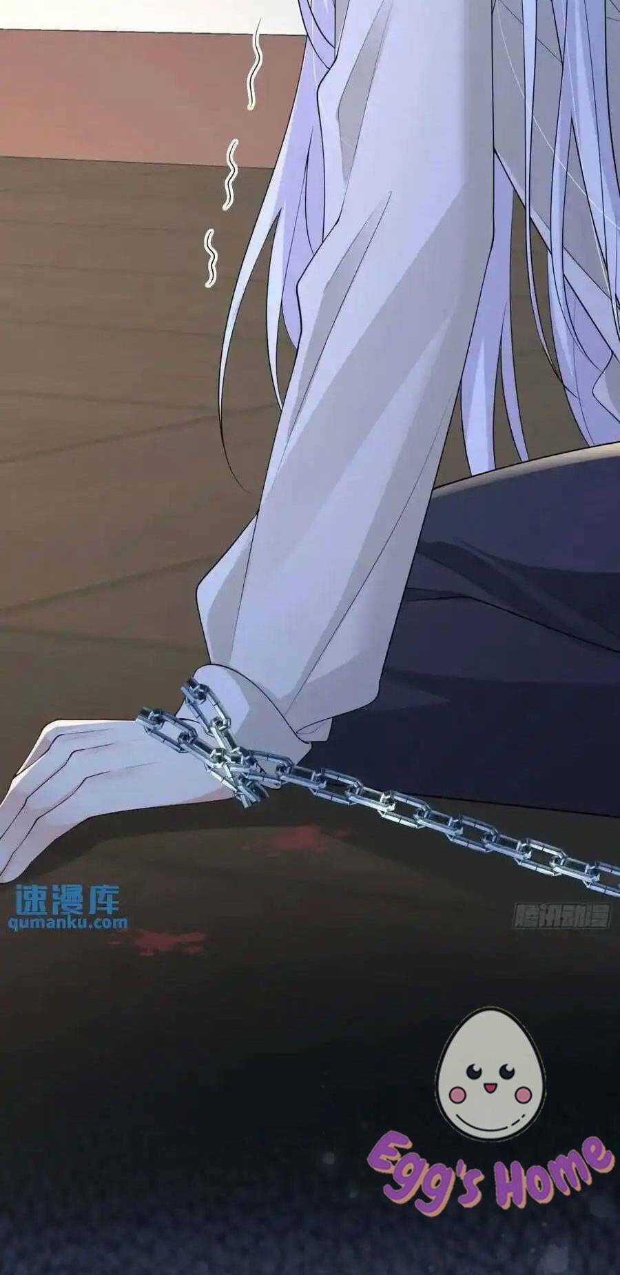 Tiểu Hồ Ly Hôm Nay Có Chút Ngoan Chapter 122 trang 25