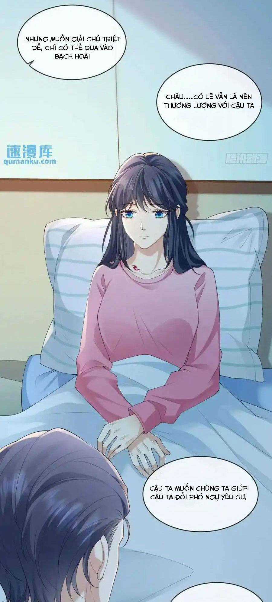 Tiểu Hồ Ly Hôm Nay Có Chút Ngoan Chapter 123 trang 10