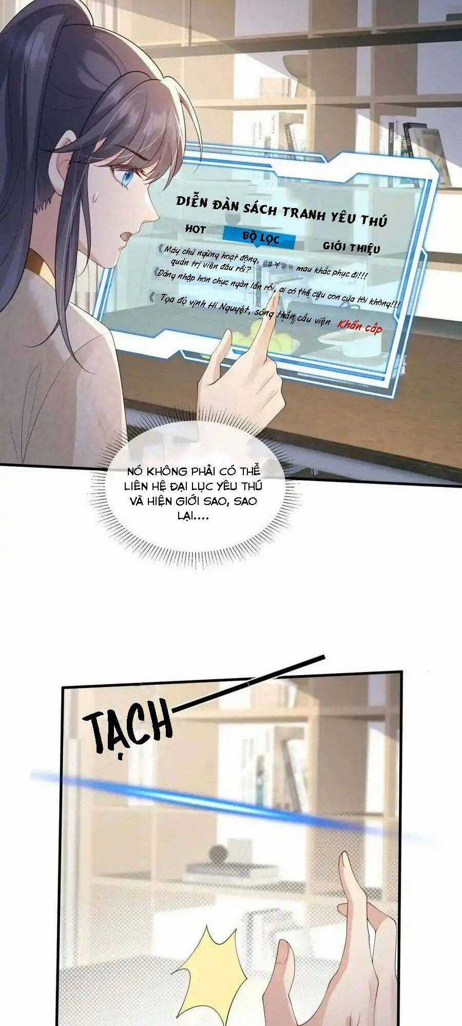 Tiểu Hồ Ly Hôm Nay Có Chút Ngoan Chapter 125 trang 23