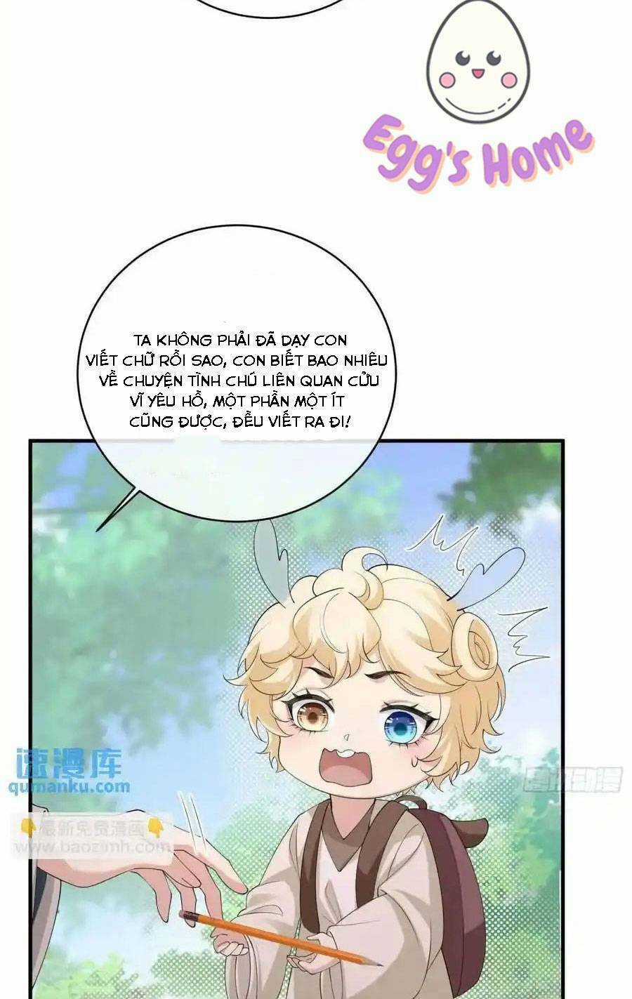 Tiểu Hồ Ly Hôm Nay Có Chút Ngoan Chapter 126 trang 10