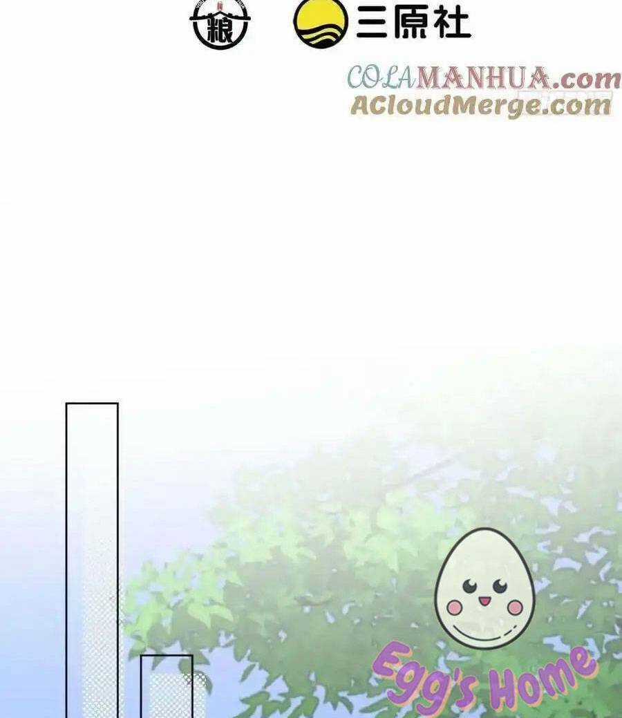 Tiểu Hồ Ly Hôm Nay Có Chút Ngoan Chapter 126 trang 2