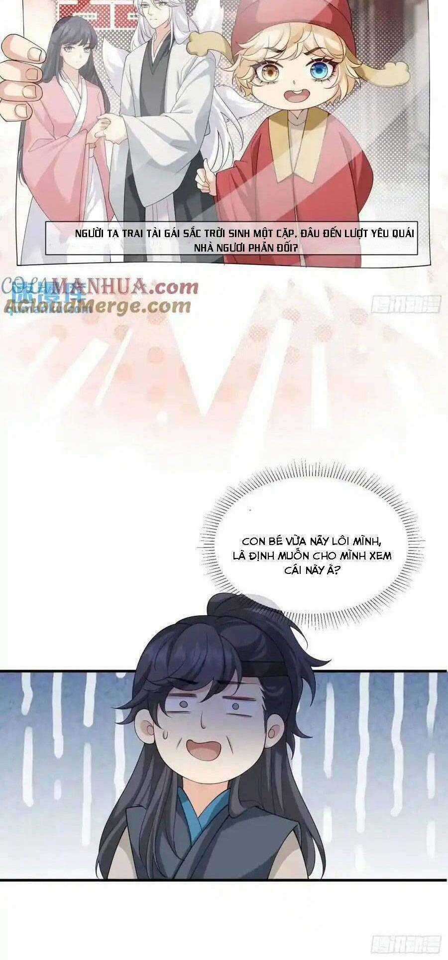 Tiểu Hồ Ly Hôm Nay Có Chút Ngoan Chapter 126 trang 21