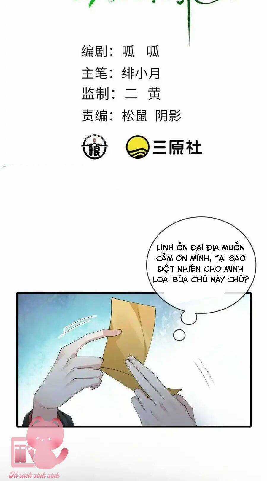 Tiểu Hồ Ly Hôm Nay Có Chút Ngoan Chapter 129 trang 2