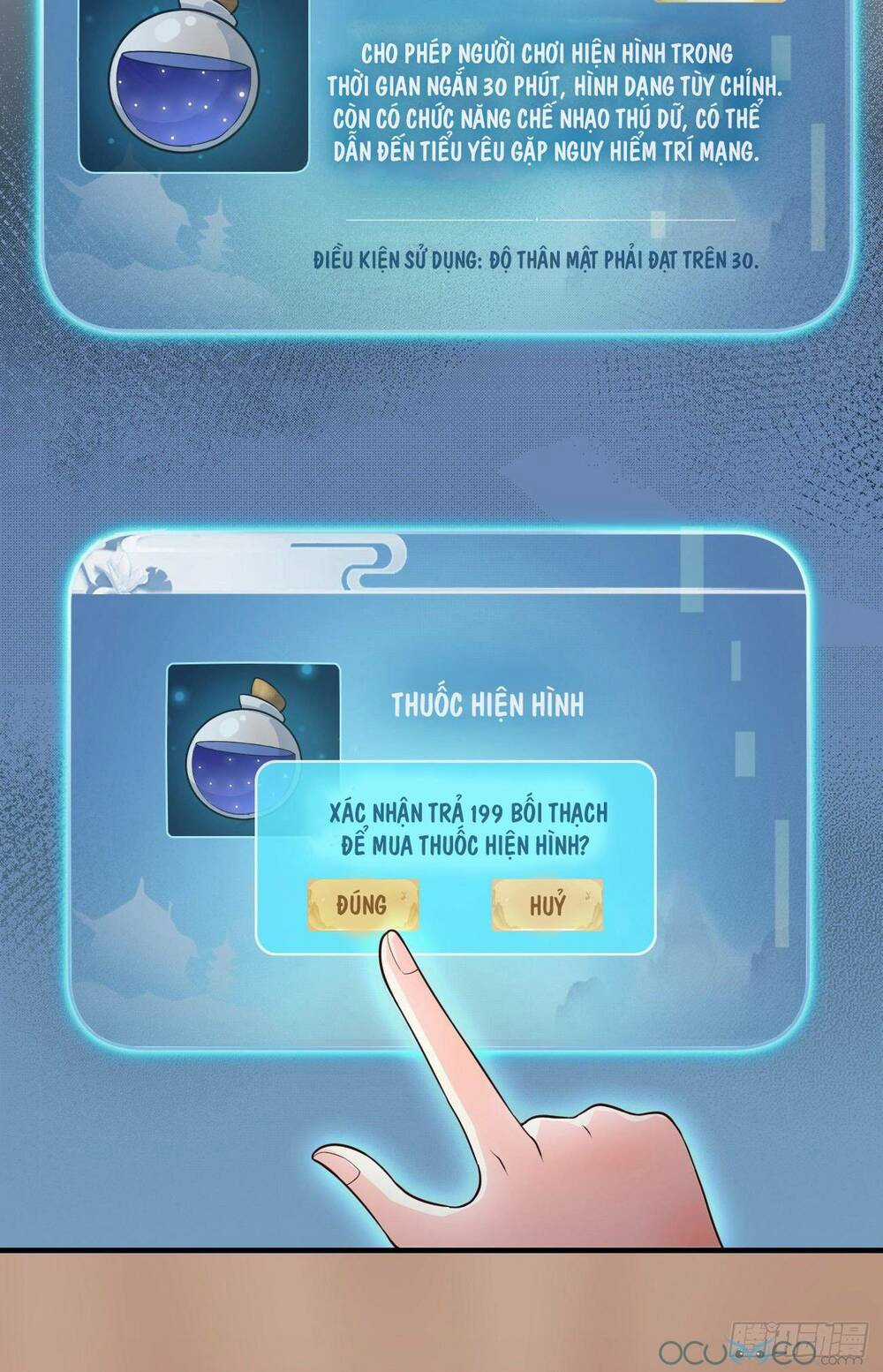 Tiểu Hồ Ly Hôm Nay Có Chút Ngoan Chapter 13 trang 38