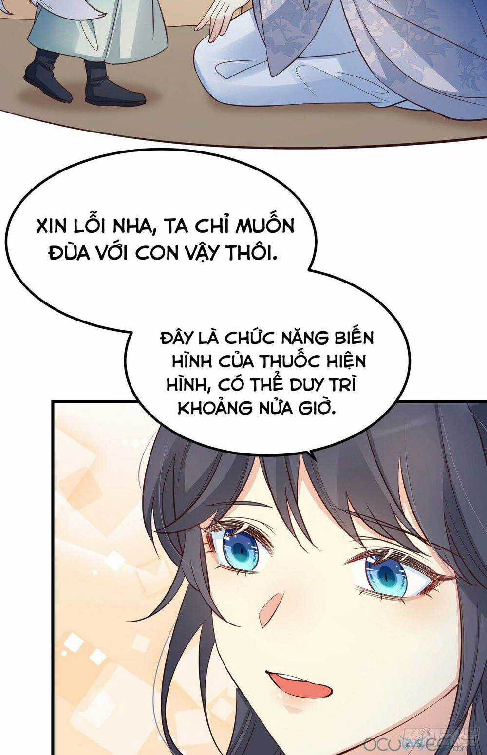Tiểu Hồ Ly Hôm Nay Có Chút Ngoan Chapter 14 trang 17