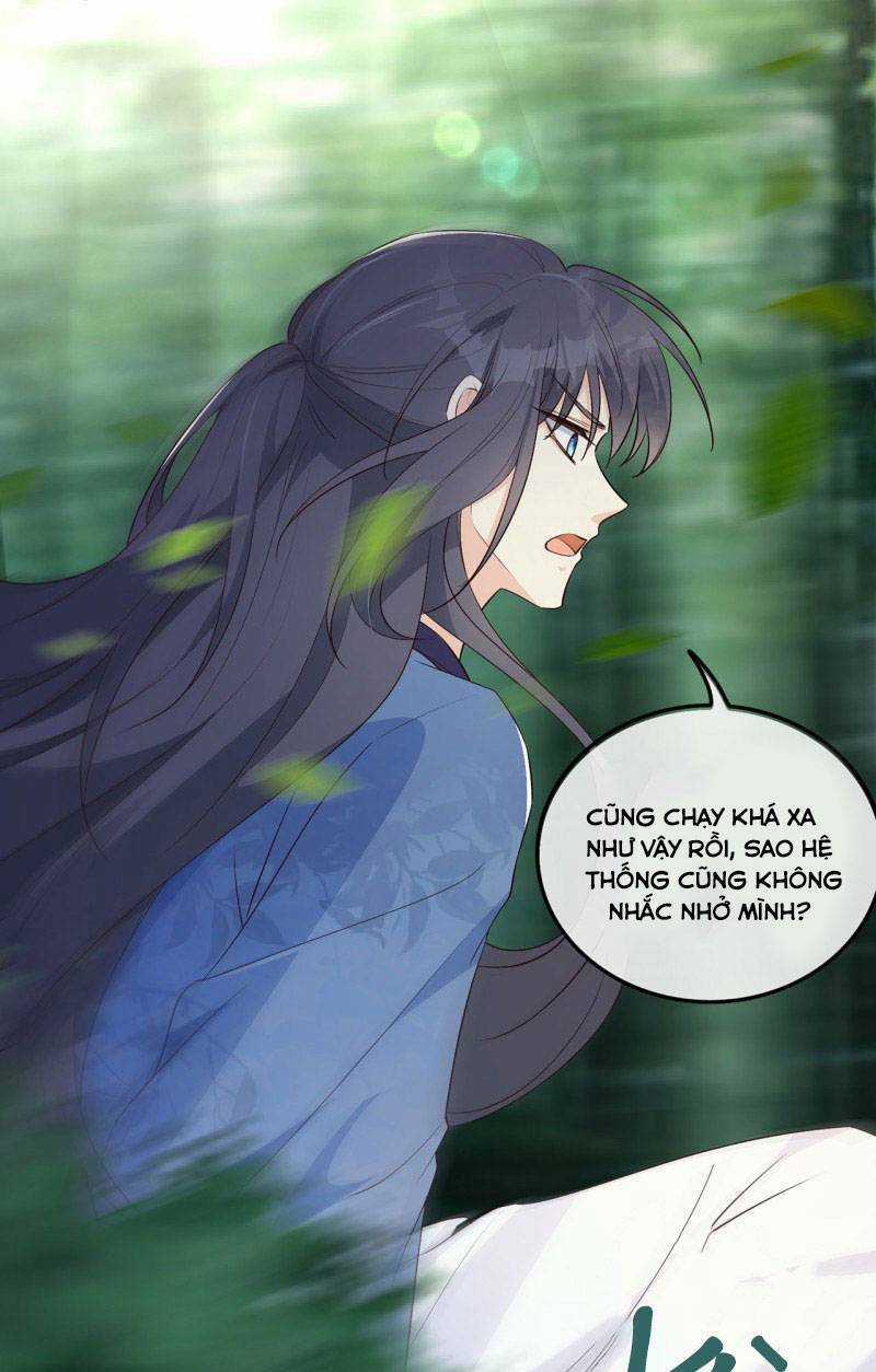 Tiểu Hồ Ly Hôm Nay Có Chút Ngoan Chapter 2 trang 26