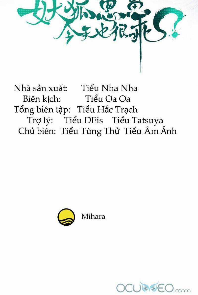 Tiểu Hồ Ly Hôm Nay Có Chút Ngoan Chapter 3 trang 2