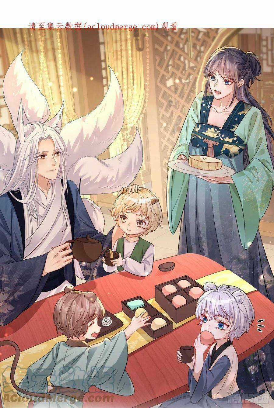 Tiểu Hồ Ly Hôm Nay Có Chút Ngoan Chapter 47 trang 0