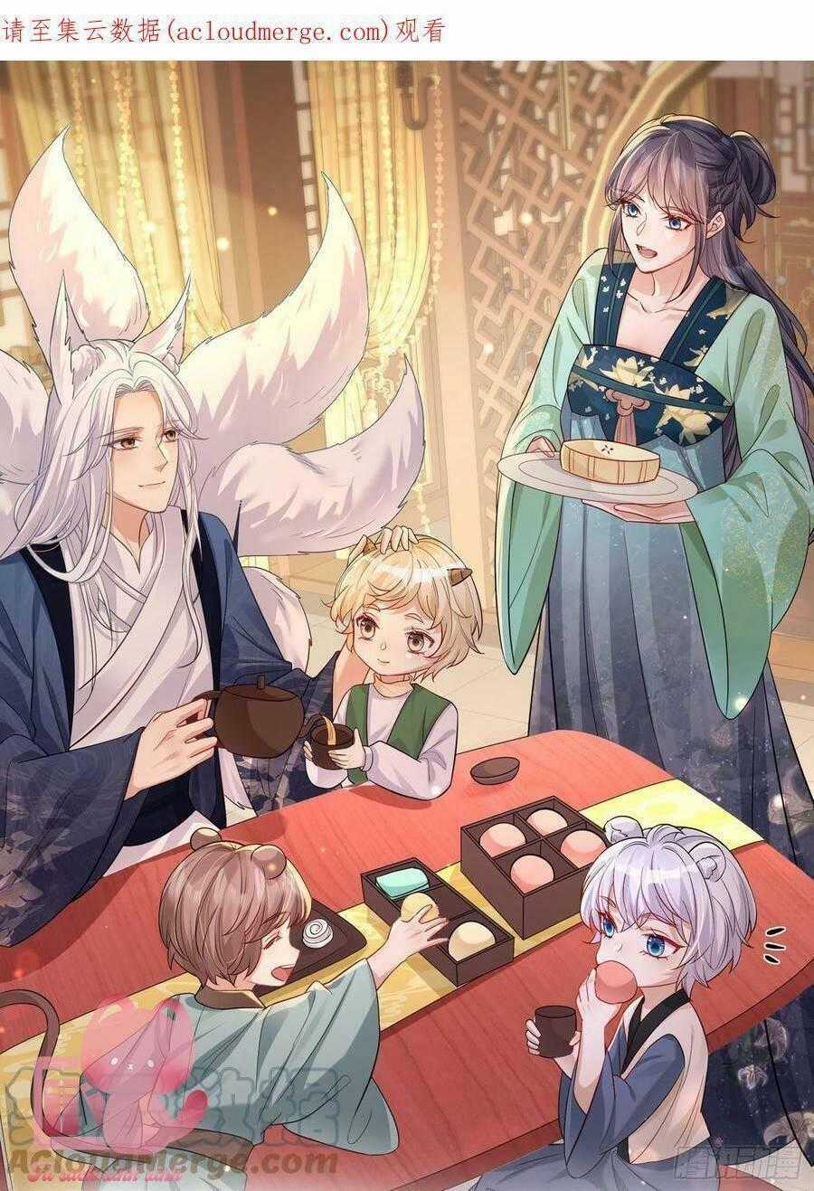 Tiểu Hồ Ly Hôm Nay Có Chút Ngoan Chapter 49 trang 0
