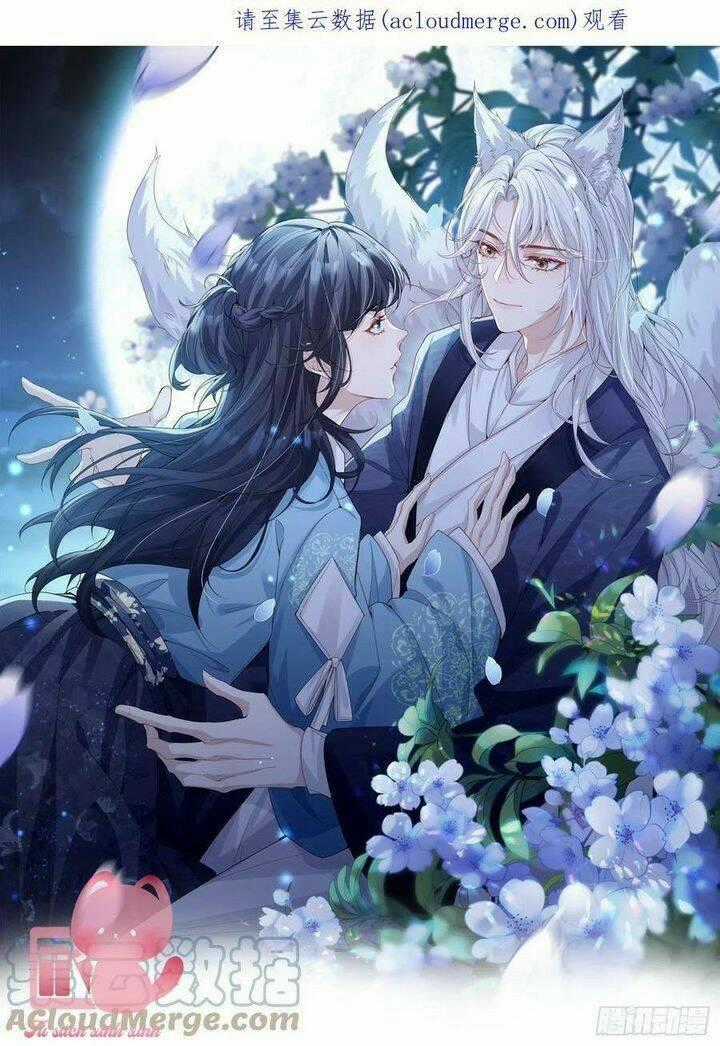Tiểu Hồ Ly Hôm Nay Có Chút Ngoan Chapter 53 trang 0