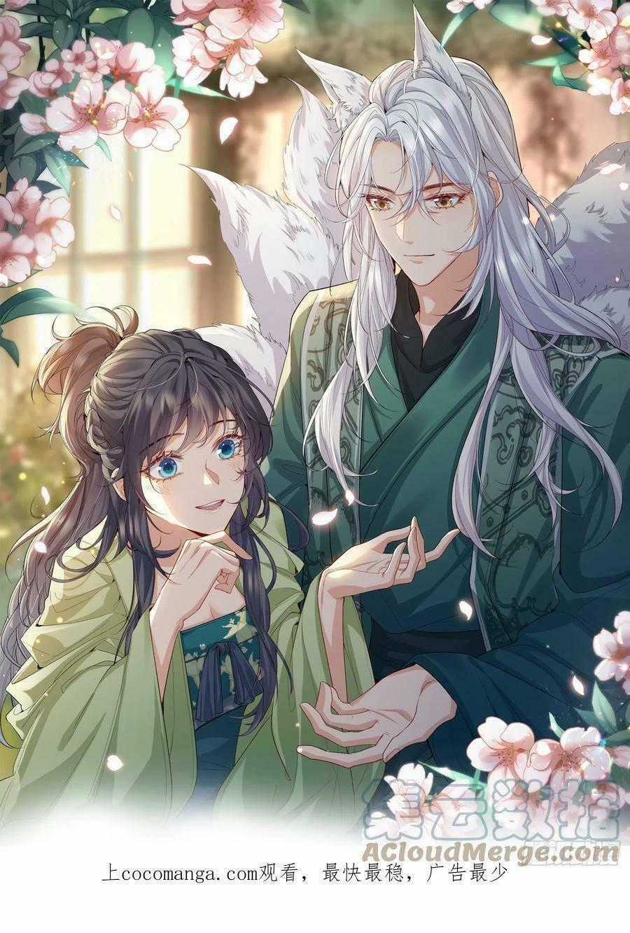 Tiểu Hồ Ly Hôm Nay Có Chút Ngoan Chapter 72 trang 0