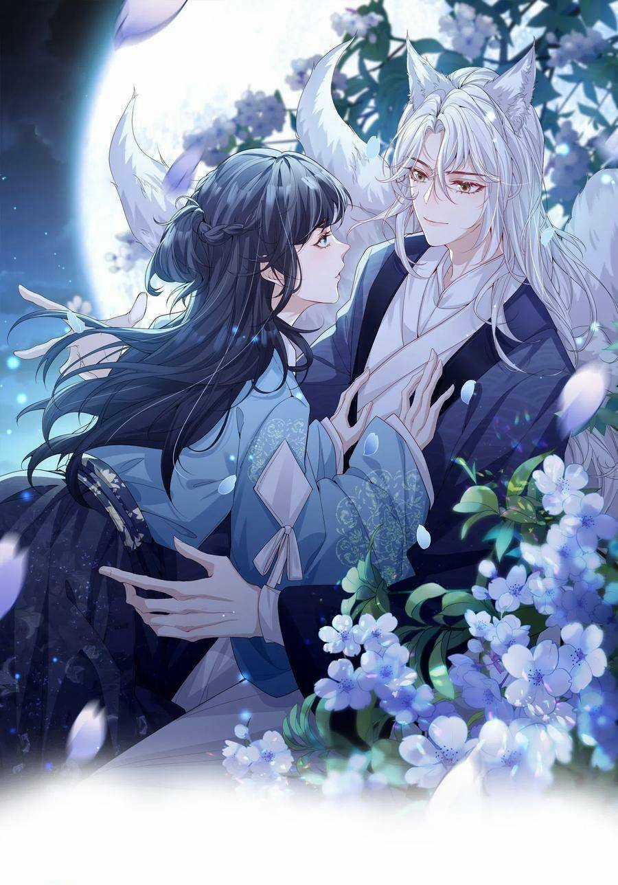 Tiểu Hồ Ly Hôm Nay Có Chút Ngoan Chapter 74 trang 0