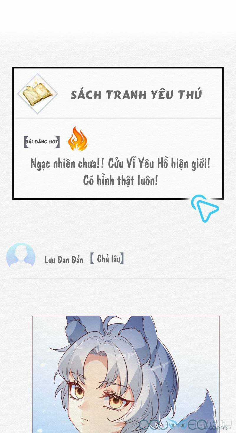 Tiểu Hồ Ly Hôm Nay Có Chút Ngoan Chapter 8 trang 1
