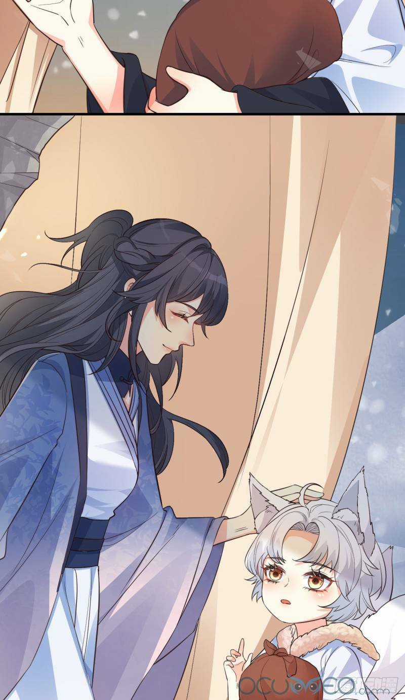 Tiểu Hồ Ly Hôm Nay Có Chút Ngoan Chapter 8 trang 22