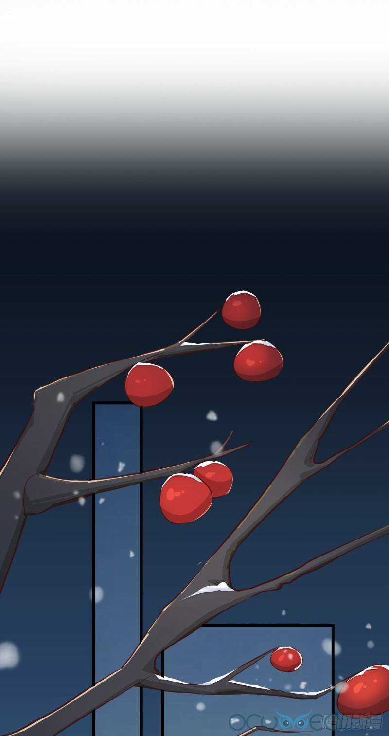 Tiểu Hồ Ly Hôm Nay Có Chút Ngoan Chapter 8 trang 3