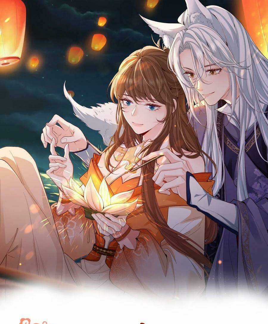 Tiểu Hồ Ly Hôm Nay Có Chút Ngoan Chapter 83 trang 1