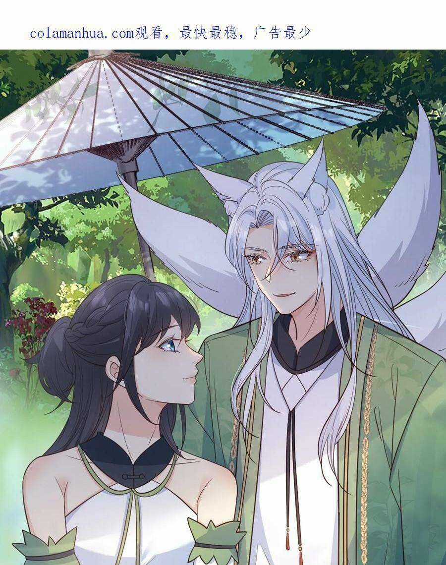 Tiểu Hồ Ly Hôm Nay Có Chút Ngoan Chapter 93 trang 1