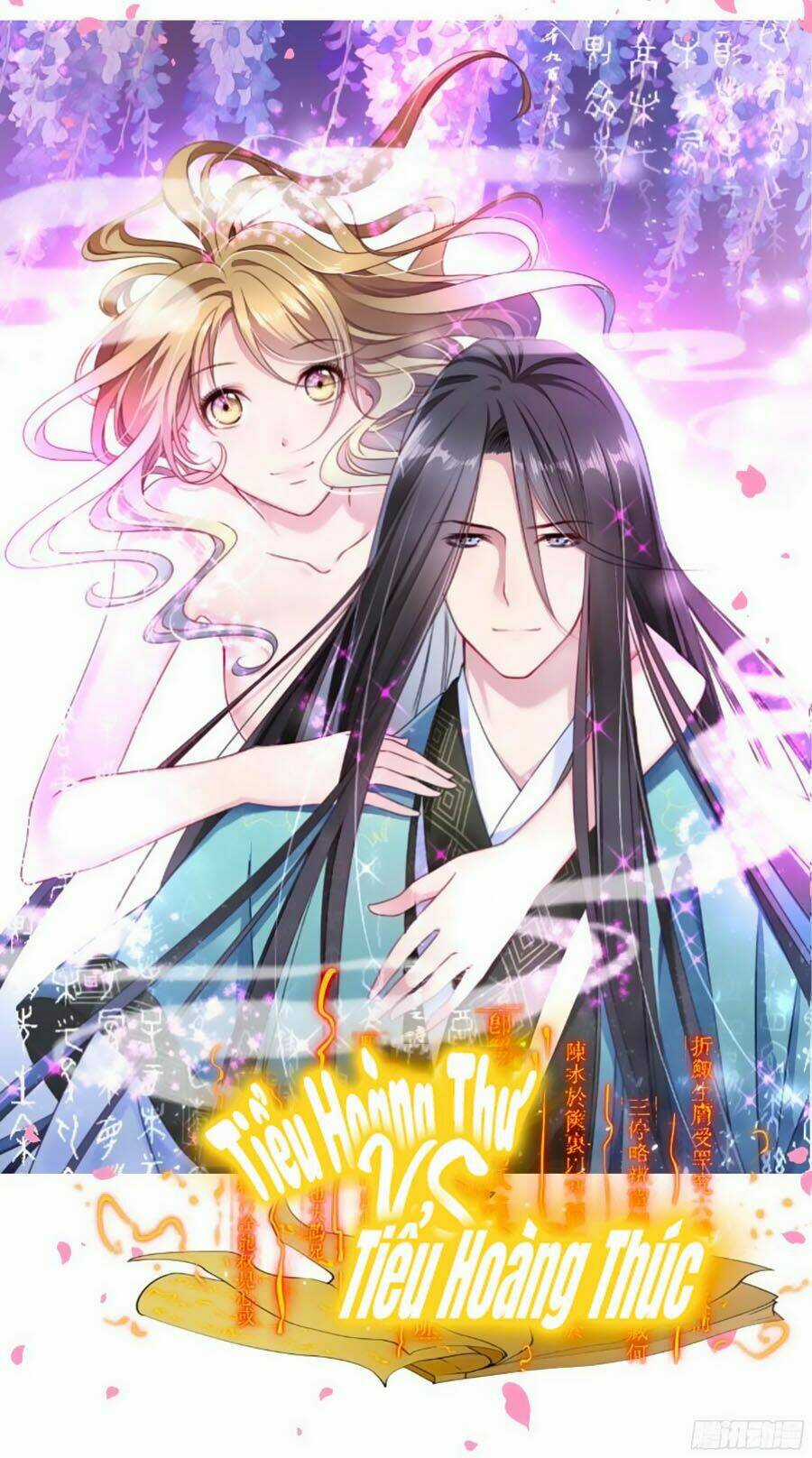 Tiểu Hoàng Thư Và Tiểu Hoàng Thúc Chapter 0 trang 2