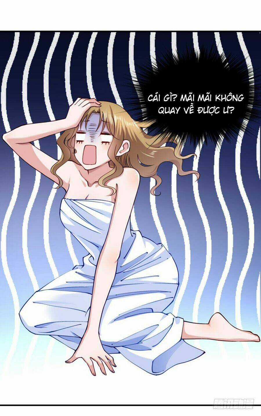 Tiểu Hoàng Thư Và Tiểu Hoàng Thúc Chapter 11 trang 13