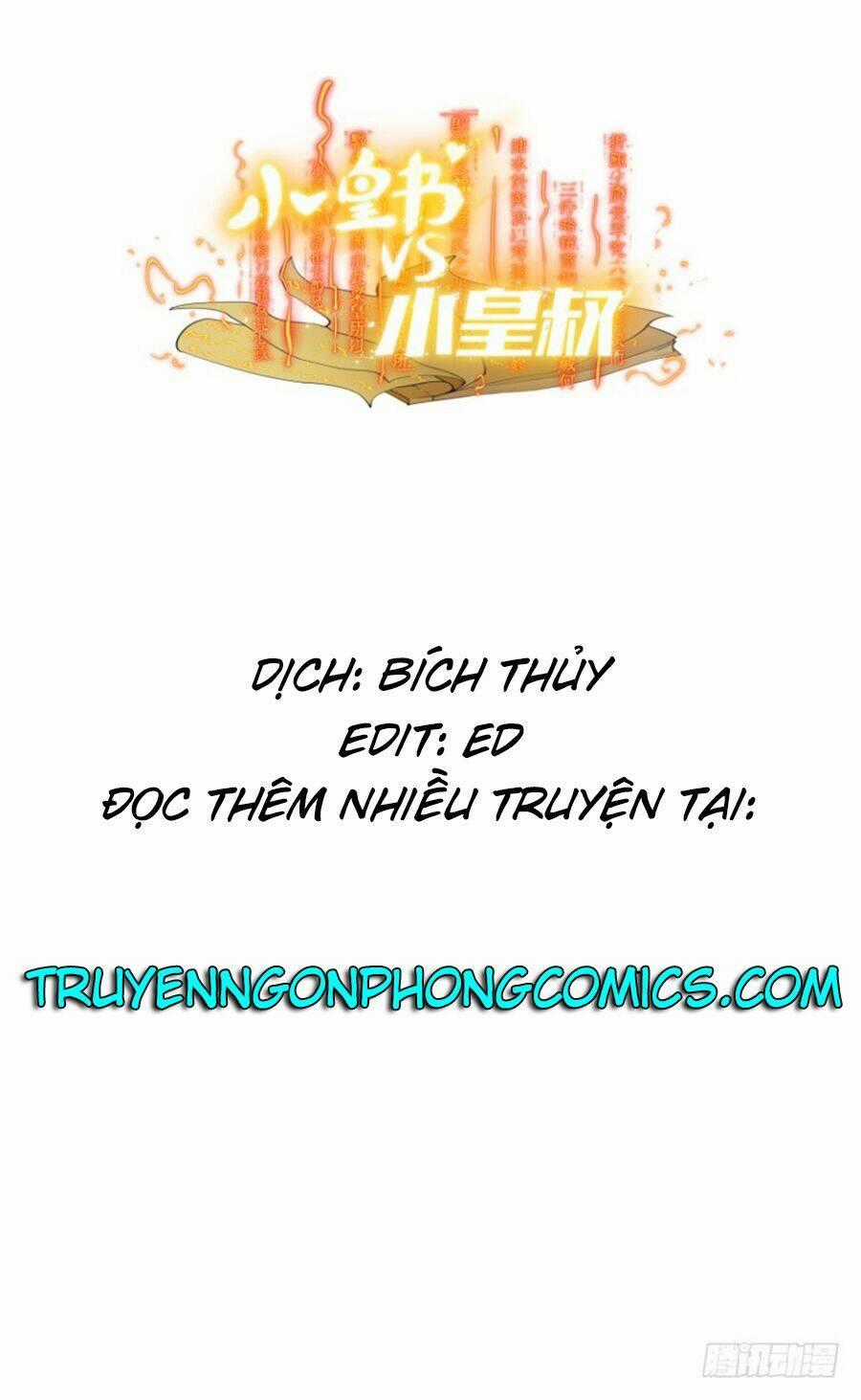 Tiểu Hoàng Thư Và Tiểu Hoàng Thúc Chapter 12 trang 1