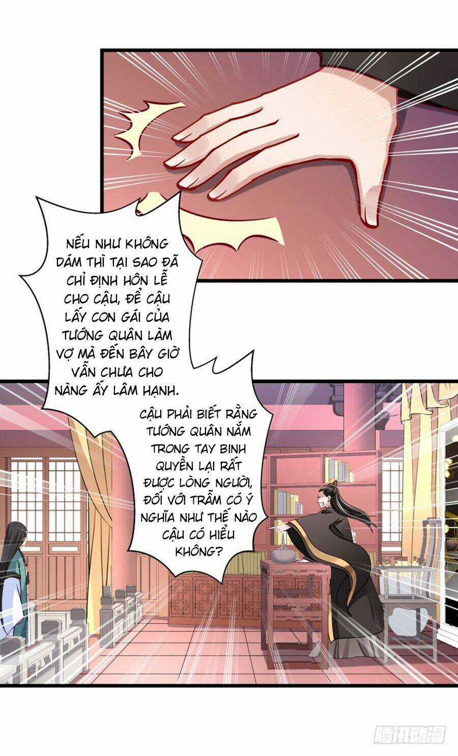 Tiểu Hoàng Thư Và Tiểu Hoàng Thúc Chapter 14 trang 2