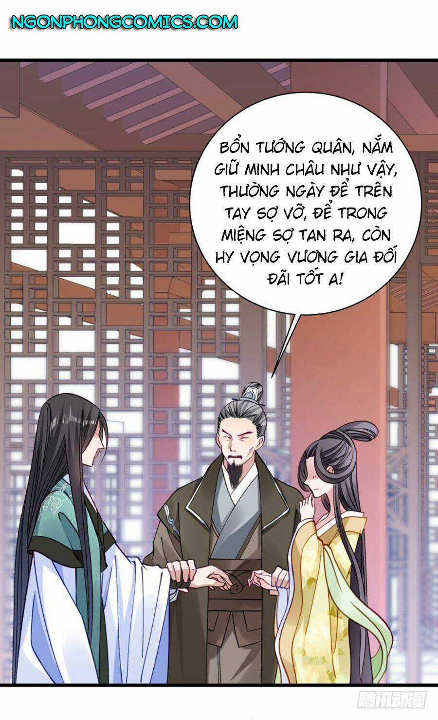 Tiểu Hoàng Thư Và Tiểu Hoàng Thúc Chapter 15 trang 2