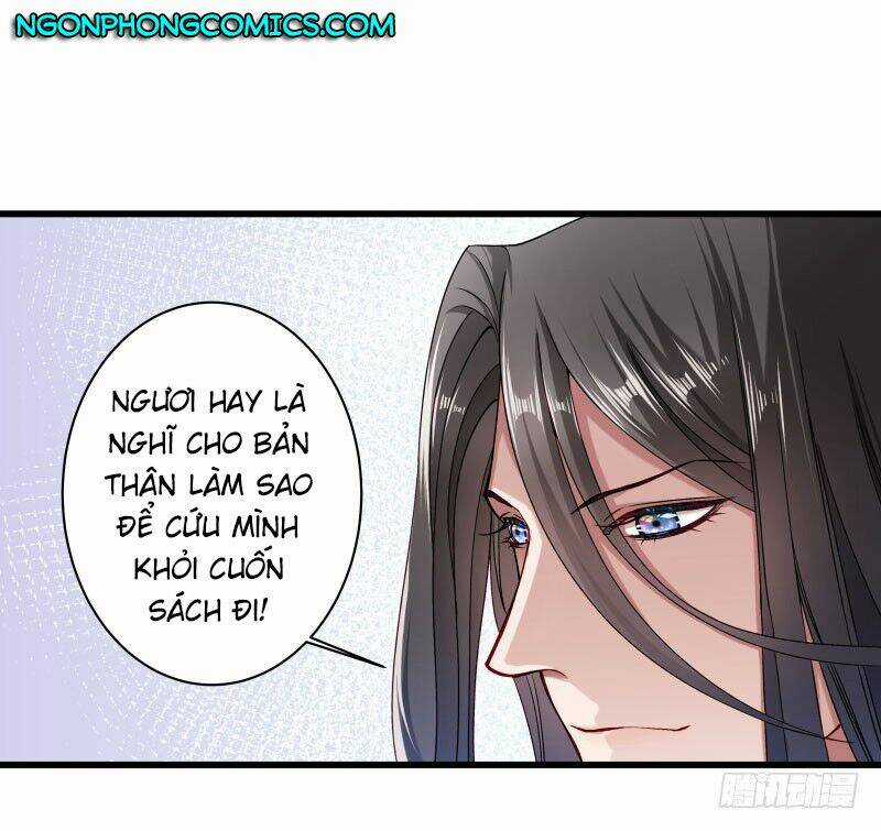 Tiểu Hoàng Thư Và Tiểu Hoàng Thúc Chapter 17 trang 13