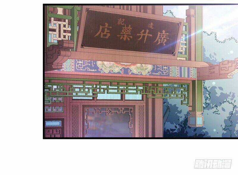 Tiểu Hoàng Thư Và Tiểu Hoàng Thúc Chapter 20 trang 9