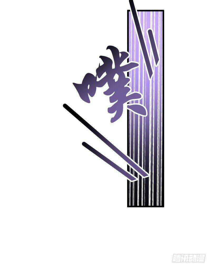 Tiểu Hoàng Thư Và Tiểu Hoàng Thúc Chapter 21 trang 18