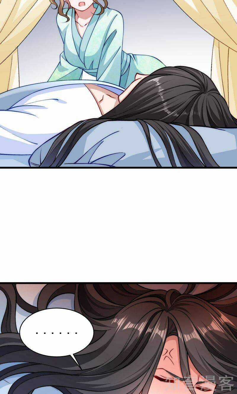 Tiểu Hoàng Thư Và Tiểu Hoàng Thúc Chapter 22 trang 14