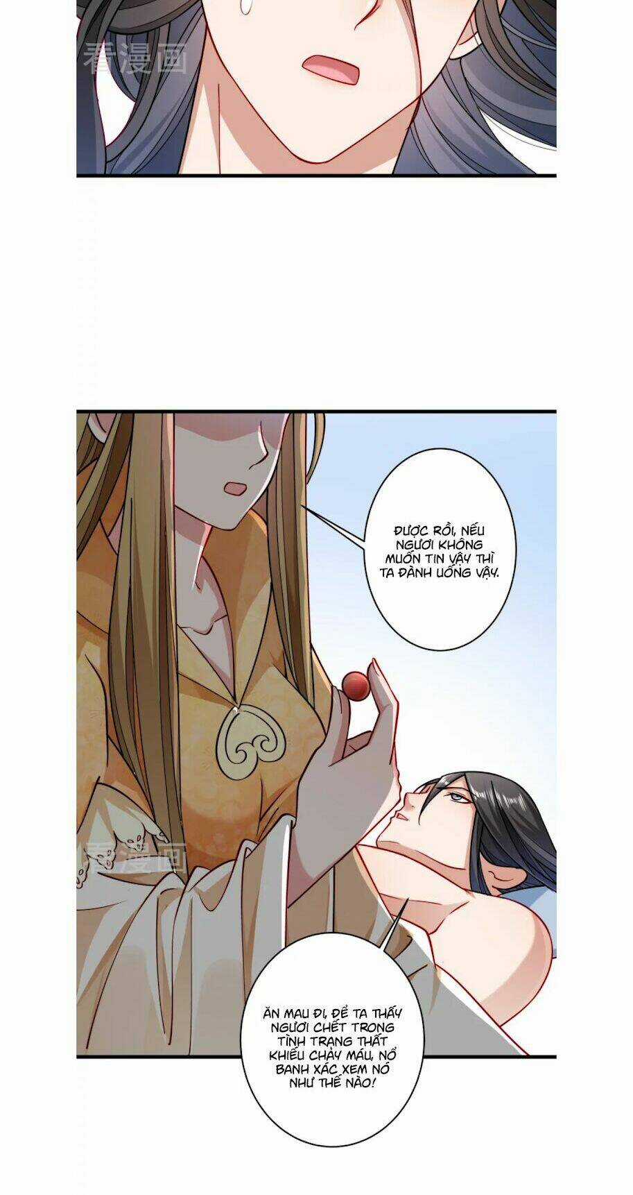 Tiểu Hoàng Thư Và Tiểu Hoàng Thúc Chapter 26 trang 12