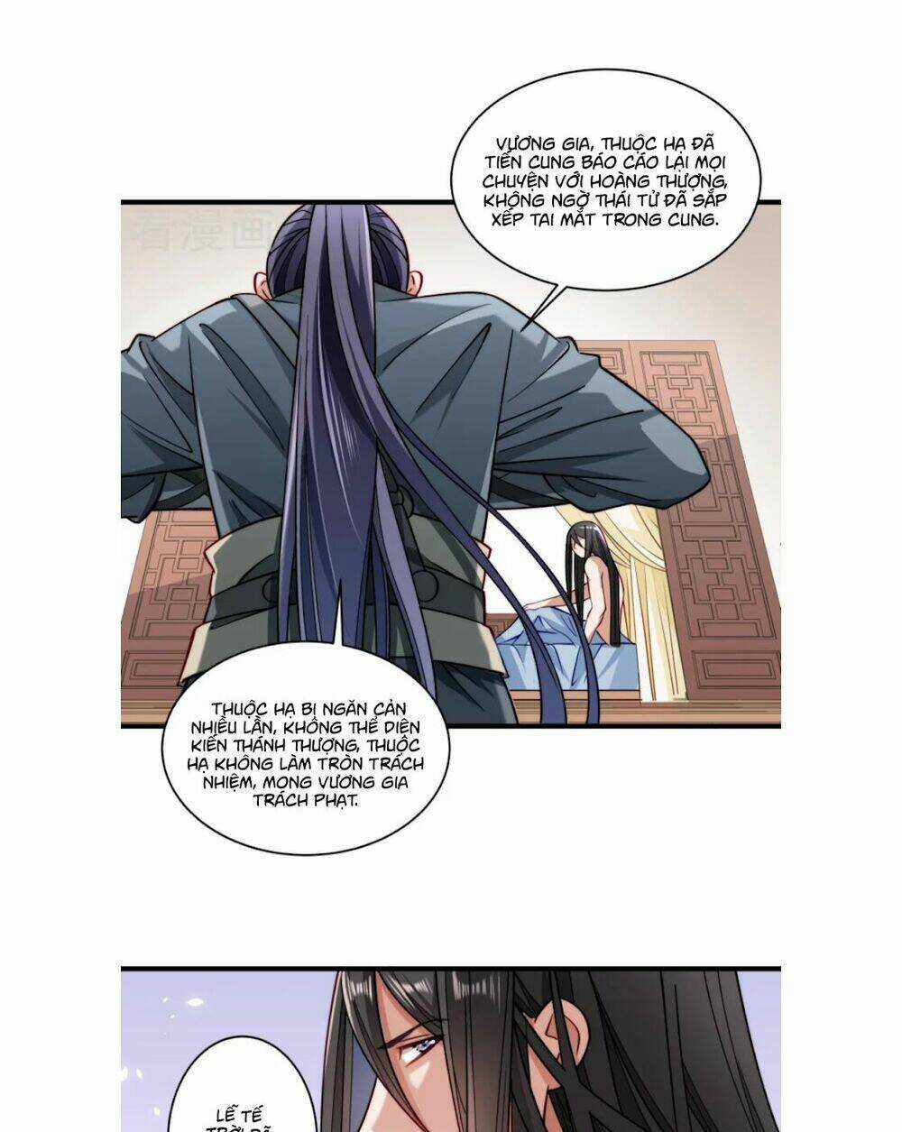 Tiểu Hoàng Thư Và Tiểu Hoàng Thúc Chapter 26 trang 19