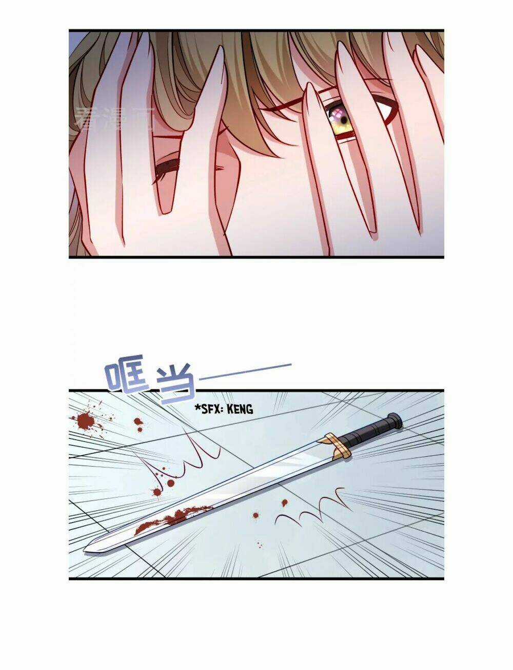 Tiểu Hoàng Thư Và Tiểu Hoàng Thúc Chapter 26 trang 25