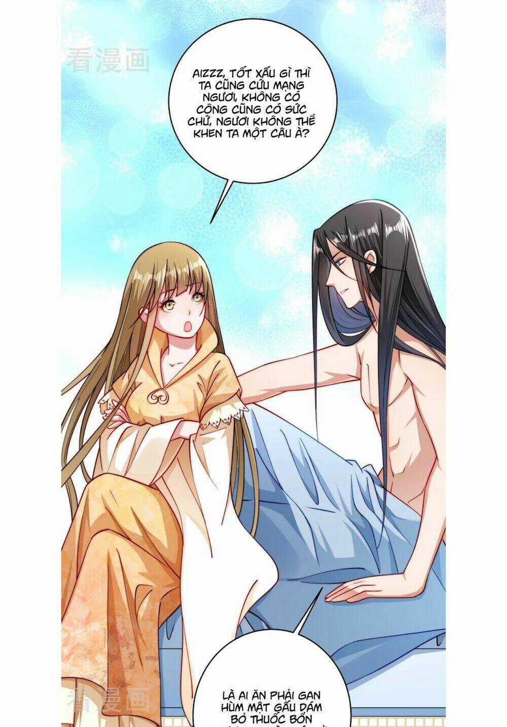 Tiểu Hoàng Thư Và Tiểu Hoàng Thúc Chapter 26 trang 3