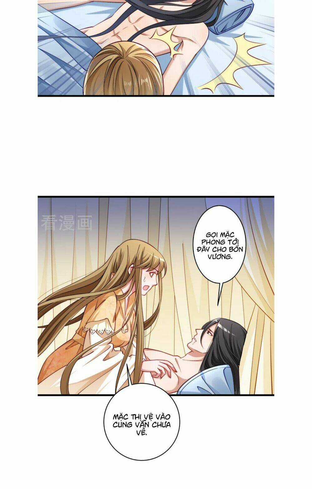 Tiểu Hoàng Thư Và Tiểu Hoàng Thúc Chapter 26 trang 6