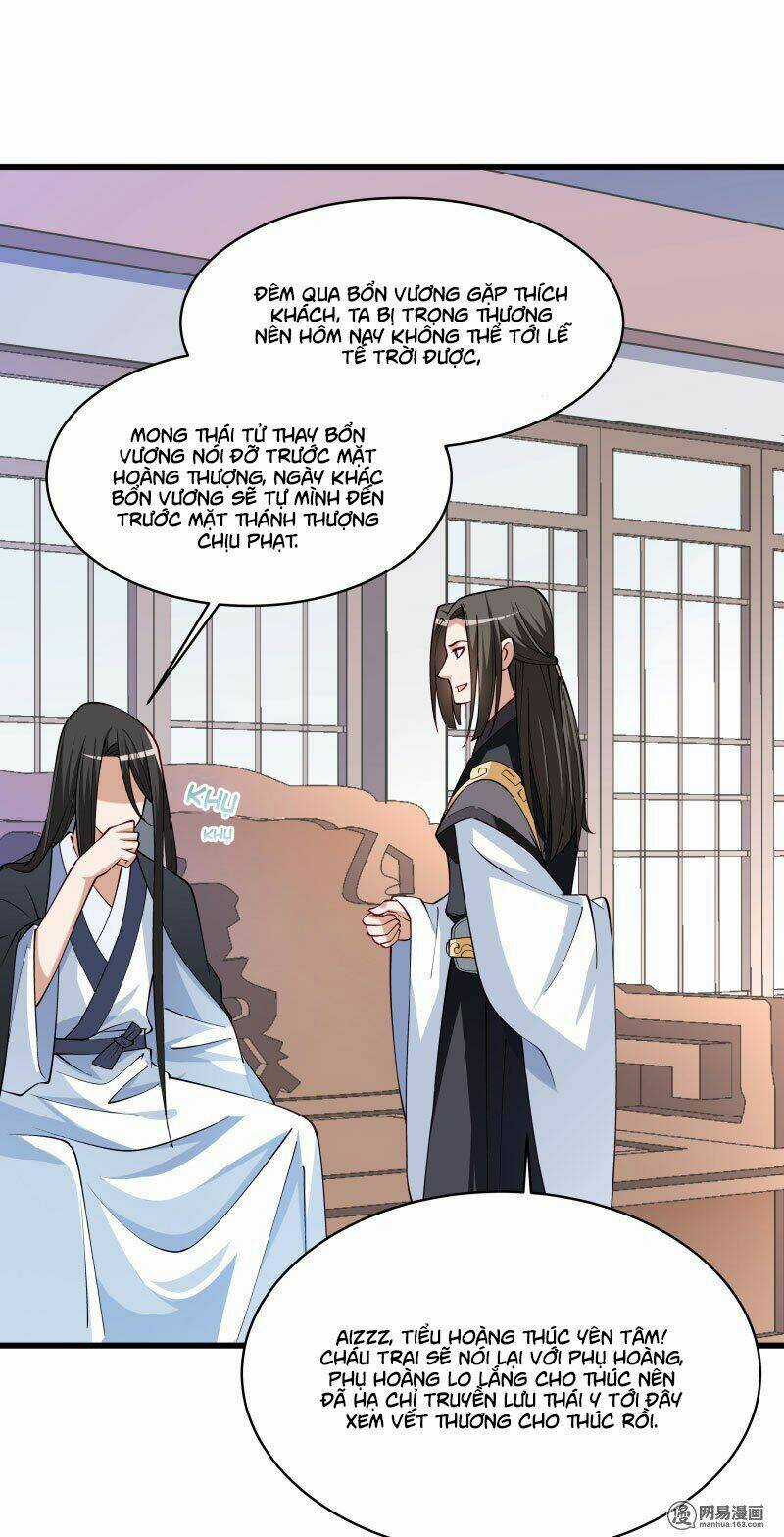 Tiểu Hoàng Thư Và Tiểu Hoàng Thúc Chapter 28 trang 13