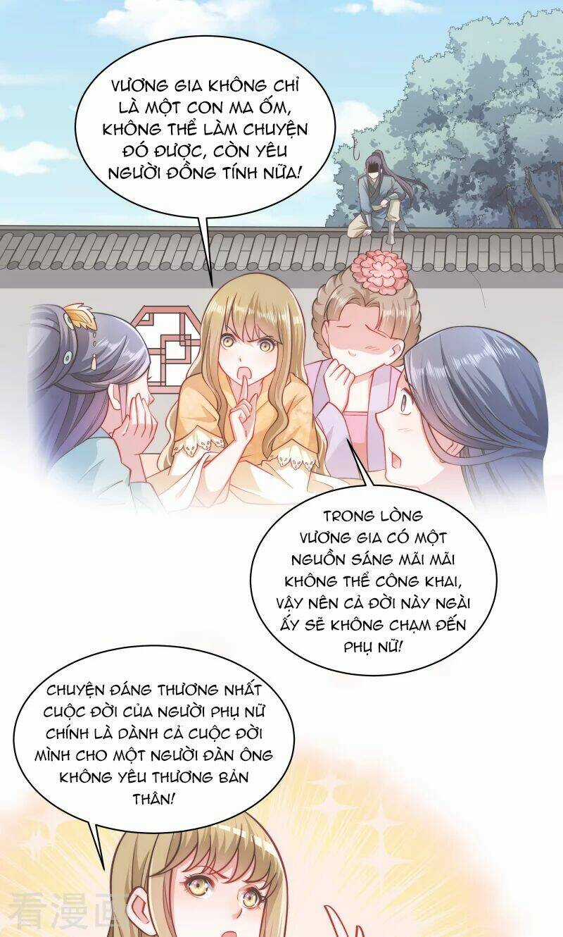 Tiểu Hoàng Thư Và Tiểu Hoàng Thúc Chapter 30 trang 32